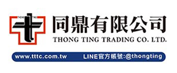 同鼎有限公司